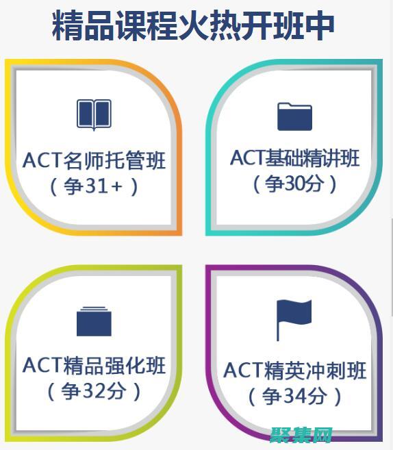 的強大功能