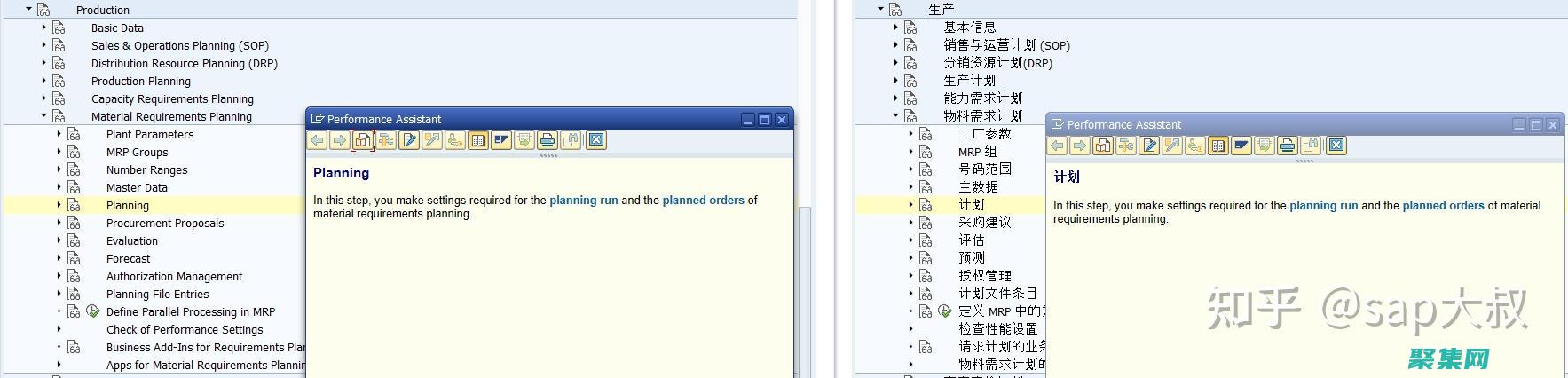 下一頁