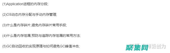 優(yōu)化Unity3D動(dòng)物性能