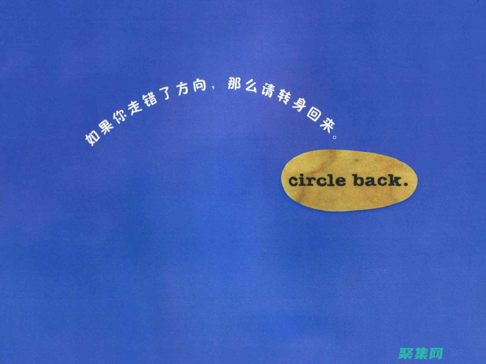 打造獨一無二的整站模板，彰顯您的品牌個性 (打造獨一無二的你)