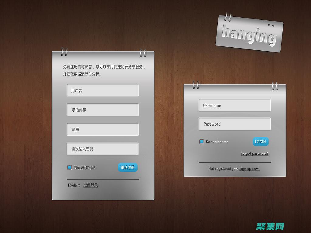 登錄界面的可訪問性：為所有人創(chuàng)造無縫的用戶體驗(yàn) (登錄界面的可行性分析)