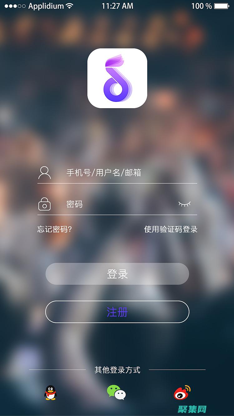 了解用戶行為以優化