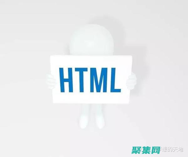 您的水平