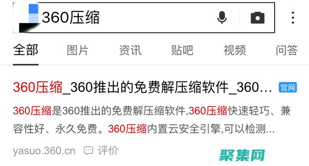 讓您安心無(wú)憂