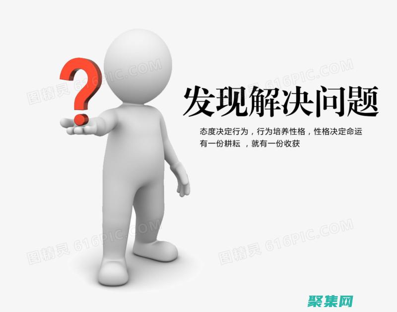 增強(qiáng)安全性： Zzip 將增強(qiáng)其安全功能，以確保數(shù)據(jù)在傳輸過(guò)程中免受未經(jīng)授權(quán)的訪問(wèn)和損壞。(增強(qiáng)安全性的英文)
