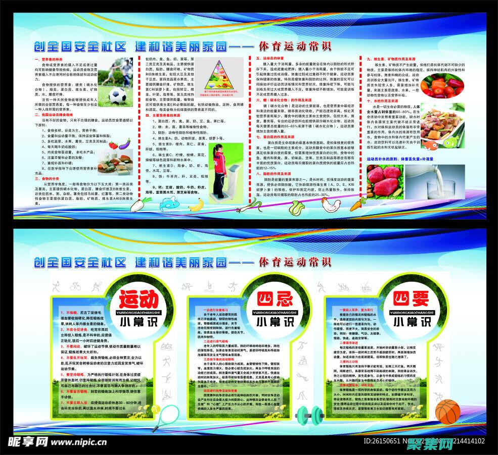 將增強(qiáng)其安全