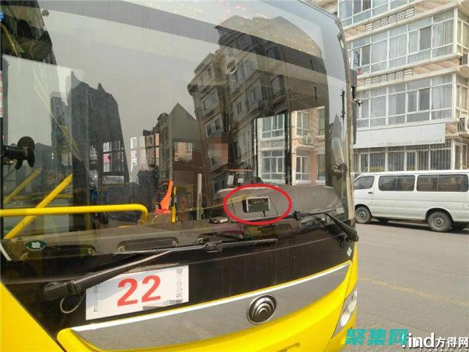 apkbus