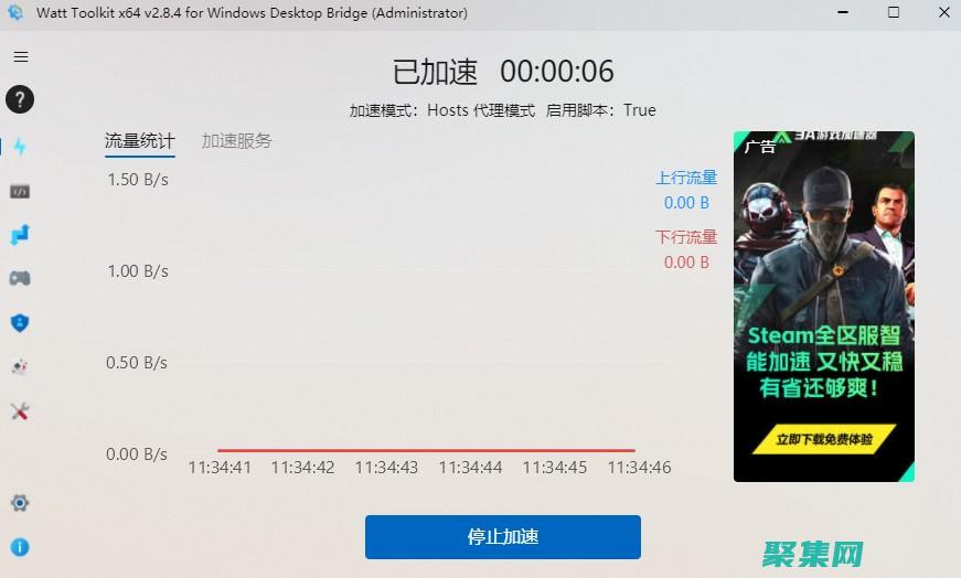 使用 Watir 自動化 Web 測試 (使用wallpaper無法更改獨顯)