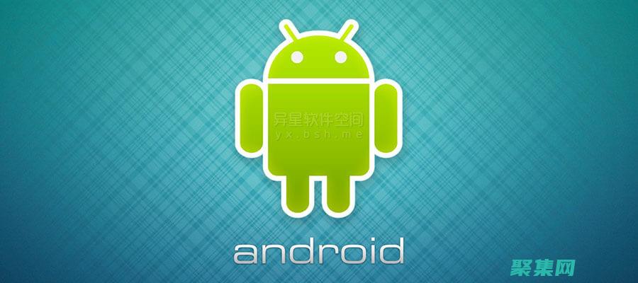 Android 布局技巧：Fill_Parent 的強大功能，釋放屏幕潛力 (android是什么)