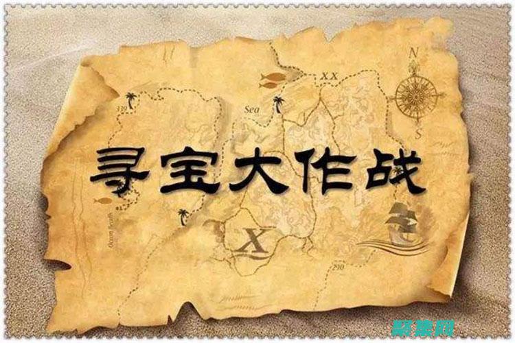 工作流
