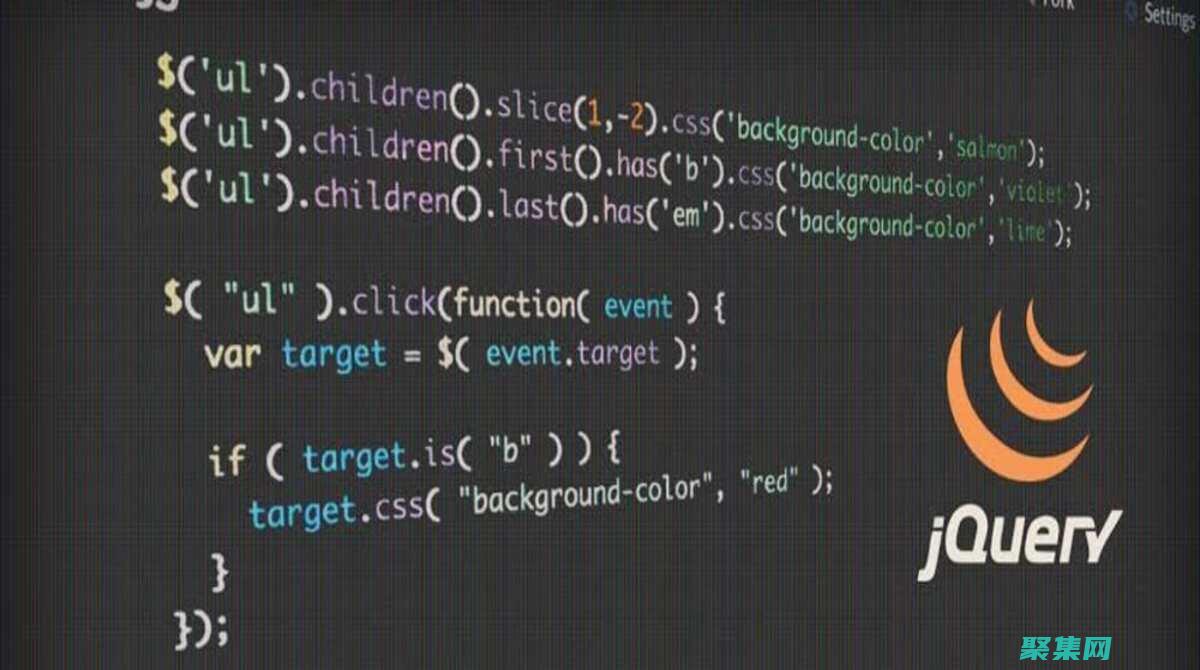 jquery和Vue的區別