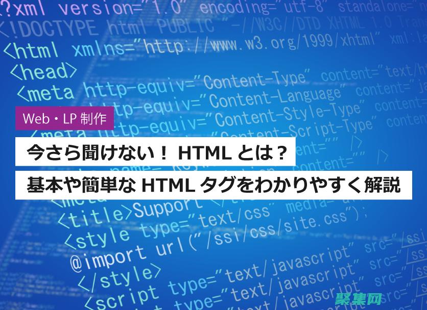 HttpClientJar