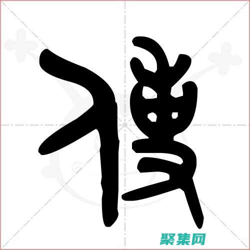 [教程] 使用 Yandex 地圖的逐步指南：導(dǎo)航、尋找興趣點和更多 (得力打印機(jī)連接手機(jī)教程使用)