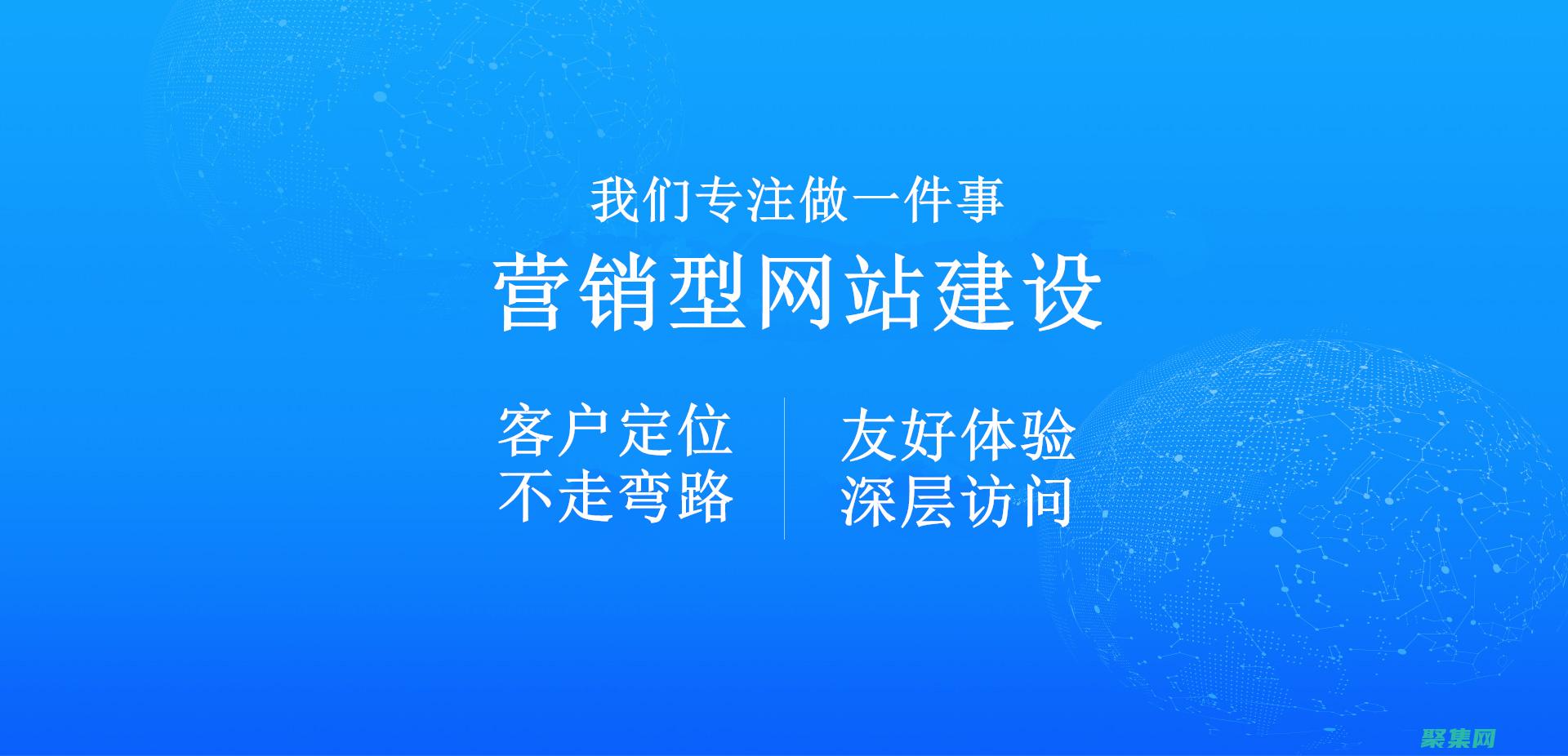 推持