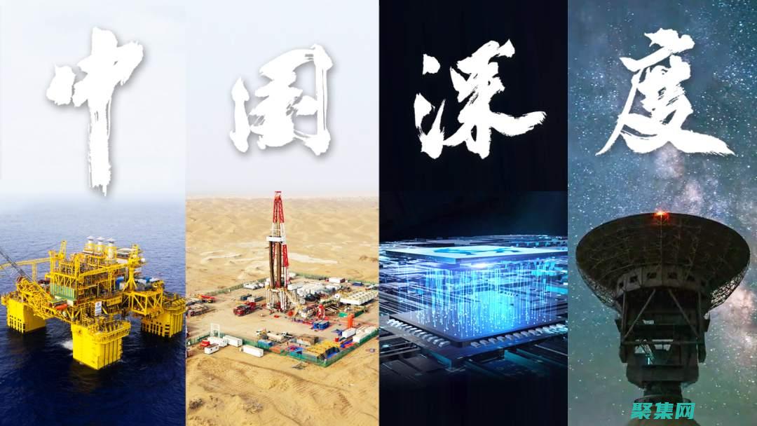 從設(shè)計原理到實際應(yīng)用
