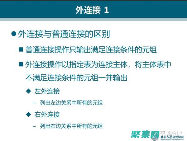 調整數據庫連接池：數據庫連接池管理數據庫連接。適當調整連接池設置（例如最大連接數和空閑時間）可以提高性能。(調整數據庫連接數)