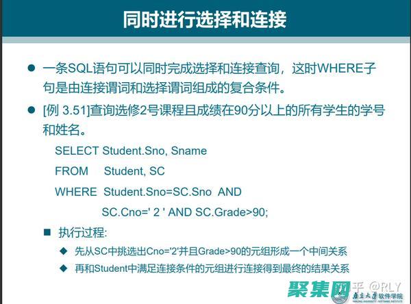 調整數據庫連接數