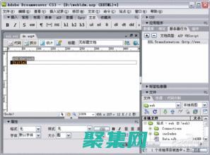 輕松轉換