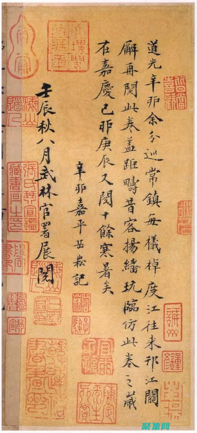 引流轉化之王