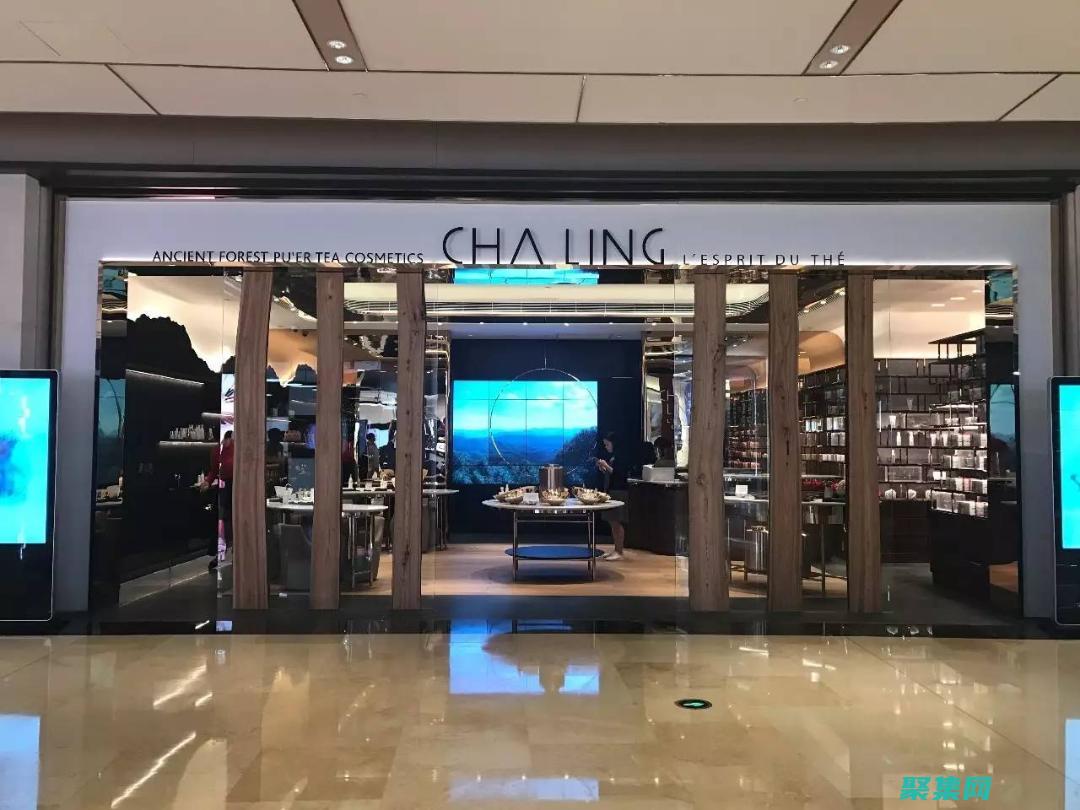 以品牌為中心
