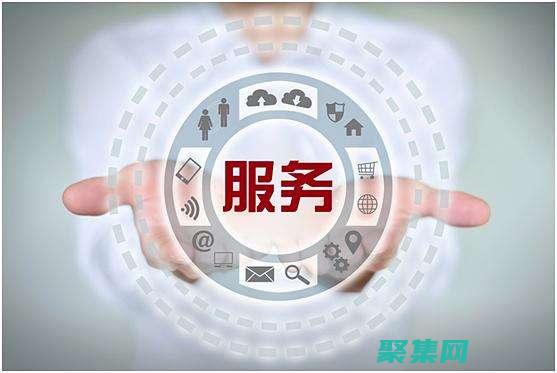 消除數(shù)據(jù)盲點(diǎn)的方法
