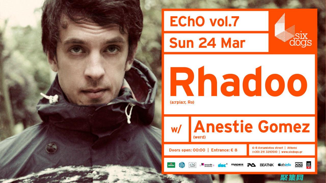 rhadoop: Hadoop 生態系統中面向 R 語言的便捷接口