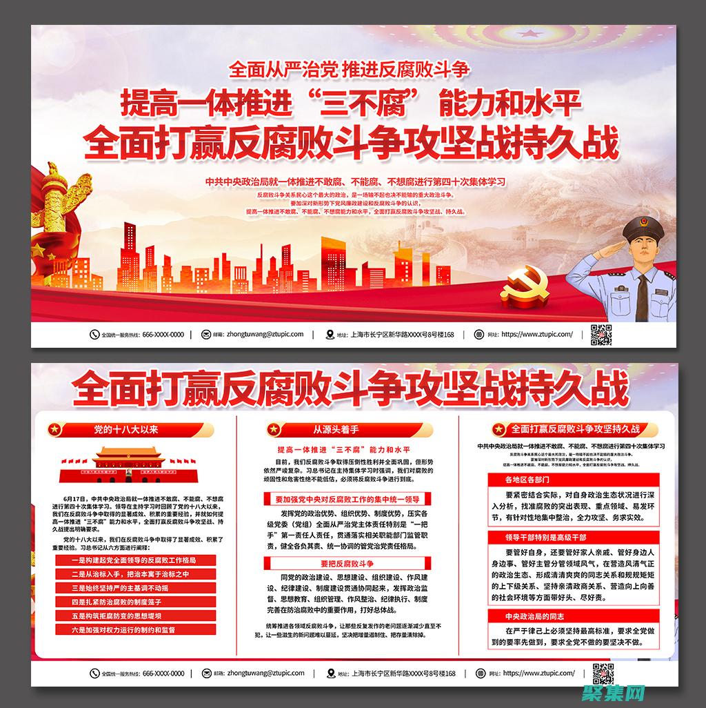 徹底提升 Visual Studio 2005 操作效率的快捷鍵清單 (提升ul)
