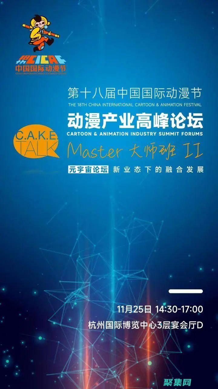 命令行大師班：關閉端口以增強網絡安全 (命令大師下載)