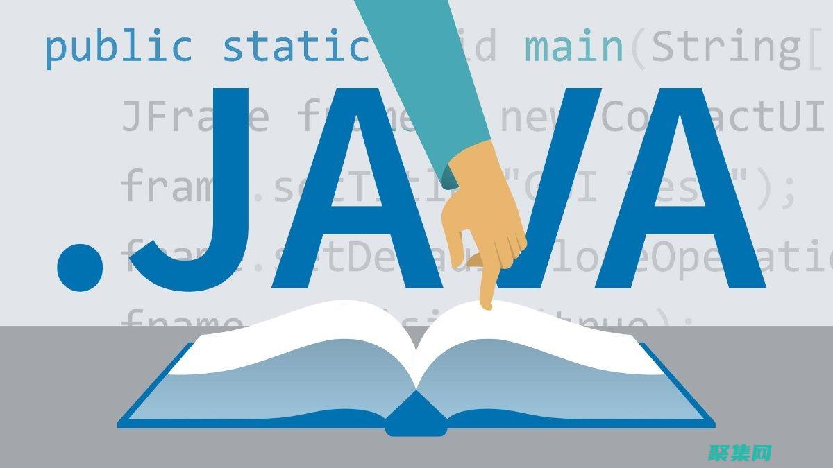 Java&nbsp