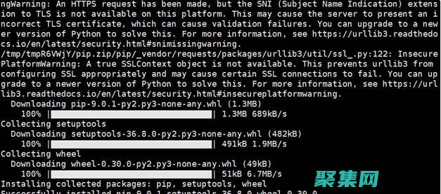Pip 安裝 Python 軟件包的終極指南，讓你的開發生活更輕松 (pip安裝pandas失敗)
