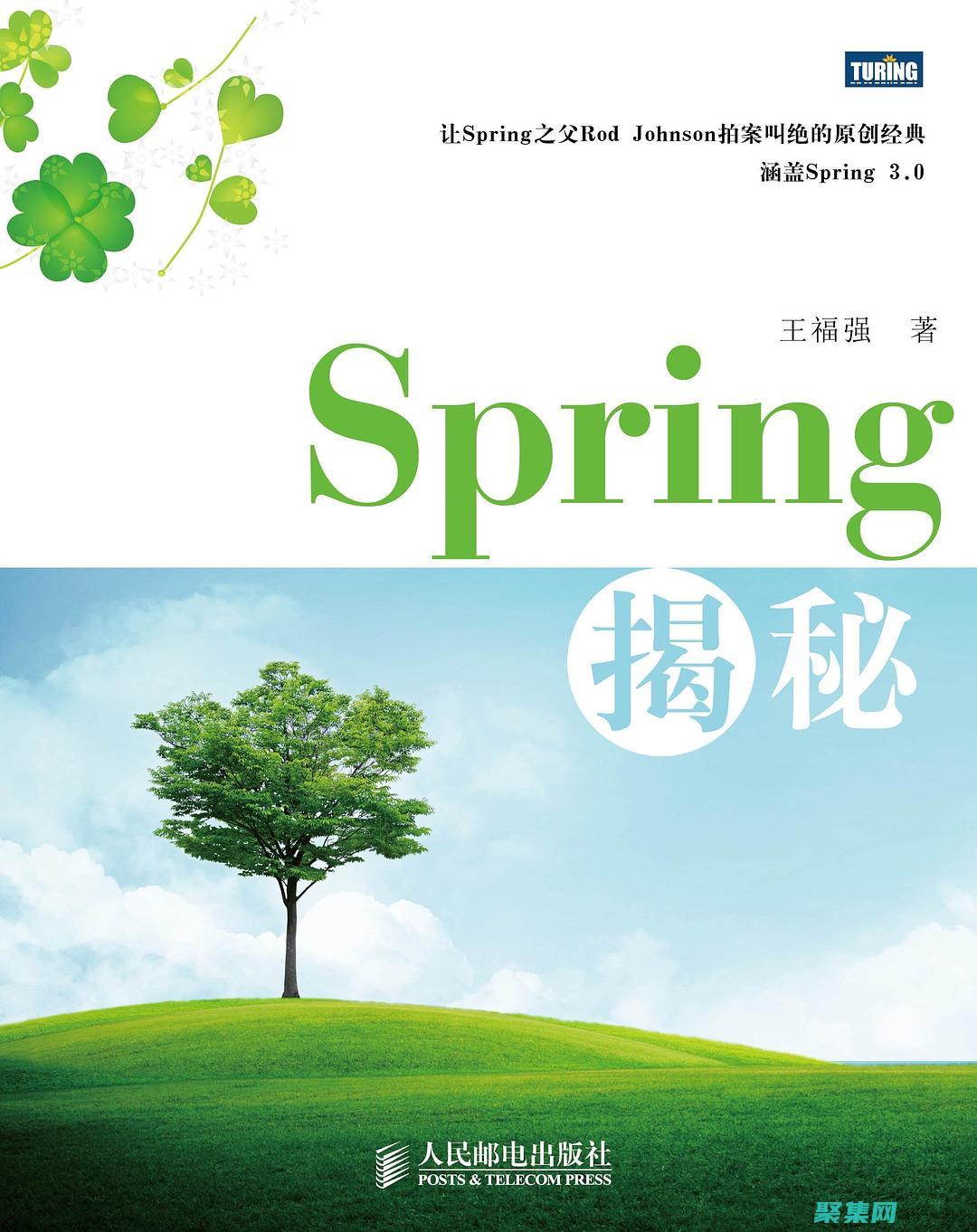 揭秘 PDF 解析：了解其原理、工具和最佳實(shí)踐 (pdf解密怎么弄)