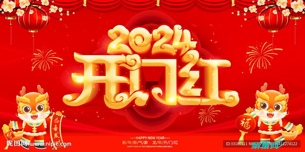 指出人的本質(zhì)是