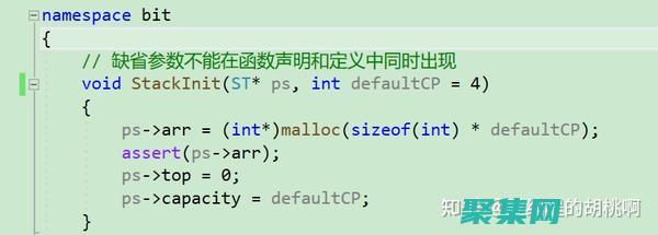掌握 C++ 中的迭代器：基礎(chǔ)、分類和高級(jí)用法 (掌握c++中函數(shù)的實(shí)驗(yàn)?zāi)康?