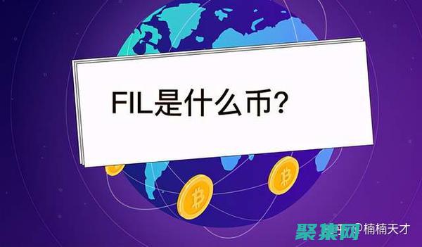 掌握Fisher線性分類器的實現方法
