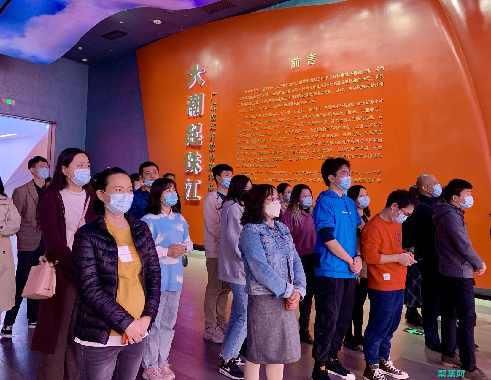 走進 Fiona Read 的故事：文學時空之旅 (走進新時代)