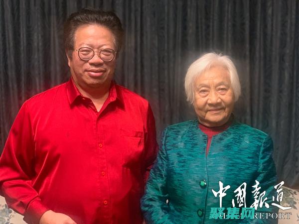 走進