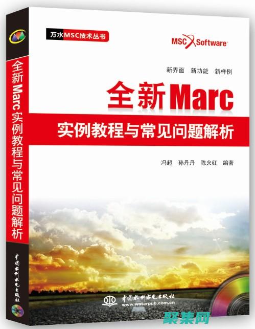 掌握 Markdown 編輯器的藝術(shù)：從初學(xué)者到高手 (掌握馬克筆好不好)