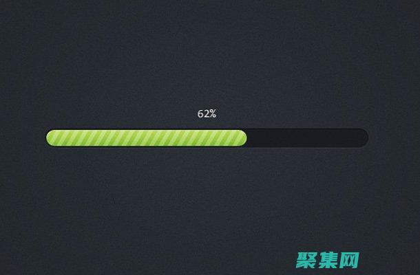 進度條的最佳實踐指南：確保用戶界面直觀、高效且賞心悅目 (進度條什么)