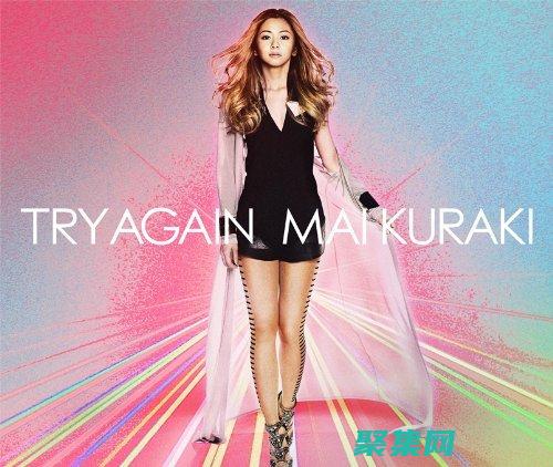 從新手到專家的異常處理