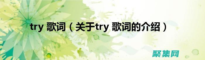 塊有效管理