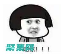 為您的網(wǎng)站打造堅(jiān)實(shí)基礎(chǔ)