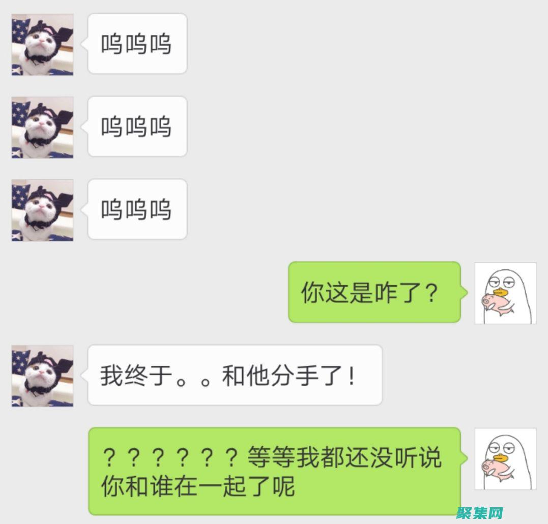 告別編碼頭痛：利用 Dreamweaver 模板簡化您的網站構建旅程