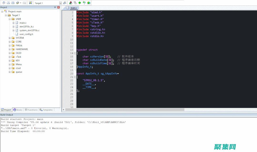 單片機固件開發：從概念到實踐 (單片機固件開發)
