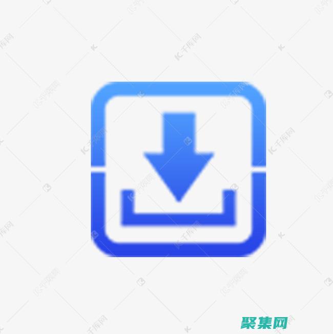 下載 Android SDK 的終極秘訣，釋放移動開發(fā)的潛力 (下載android版)