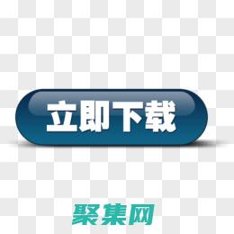 為您的移動(dòng)抱負(fù)提供所需的工具