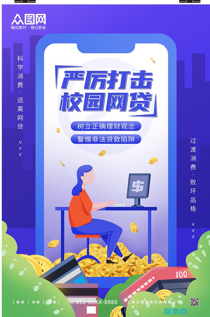 激發您的靈感