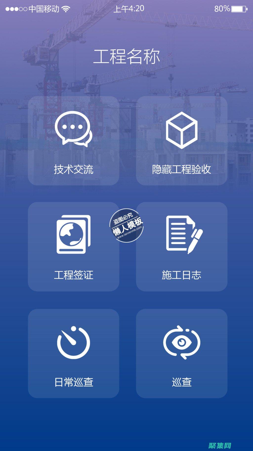 為您的網站設計提供動力