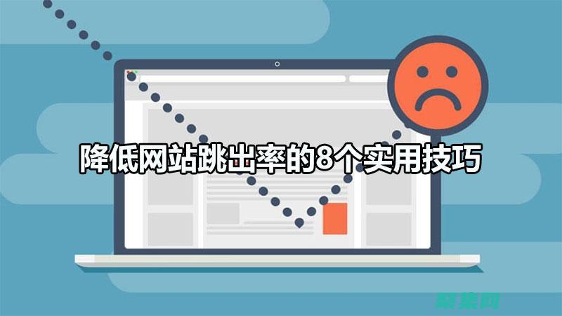 探索我們豐富的網(wǎng)頁素材