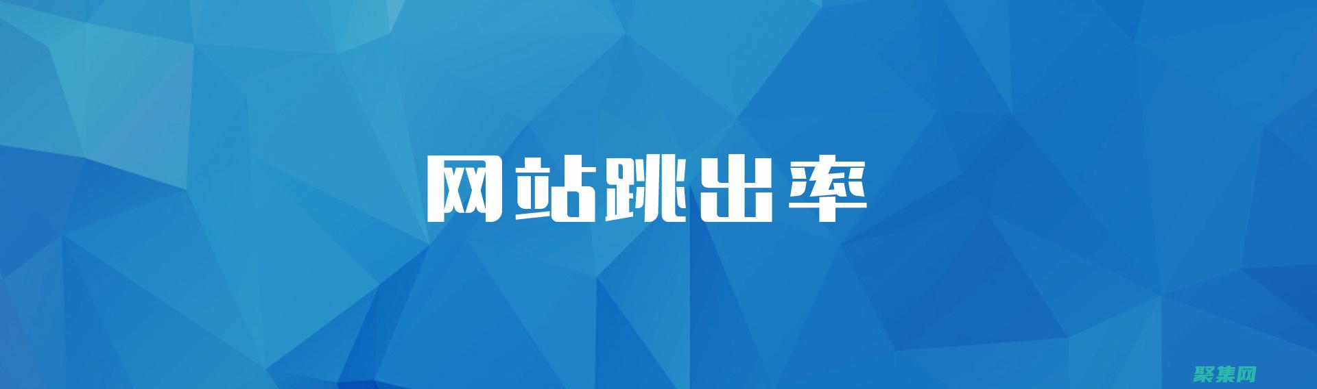 釋放您網站的潛力：探索我們豐富的網頁素材 (釋放您網站的內存)