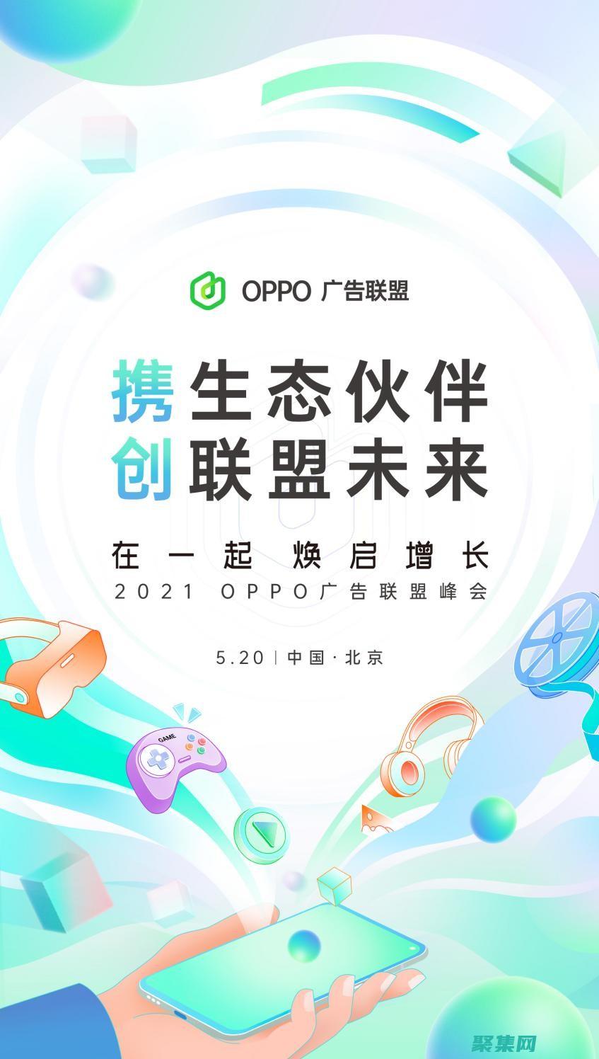 破解聯(lián)盟營銷的方法